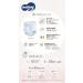Mooney Premium Soft Organic Cotton Diapers from Japan Best Diaper in Japan (L (Pull-Up Pants Diapers)) - Buy Online on GoSupps.com