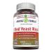 Amazing Formulas Red Yeast Rice 1200mg Per Serving Capsules (120 Count) 120 Count (Pack of 1)