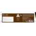 Nutural World Creamy Pecan Butter - 170g | Rich Healthy Spread for Baking and Snacking | International Shipping Available - Buy Online on GoSupps.com