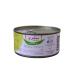 Century Tuna Thunfisch mit Calamansi 180g - Authentischer Thunfisch aus den Philippinen | Internationaler Versand - Buy Online on GoSupps.com