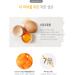 Egg Tightening Cleansing Foam - Pore Tightener & Minimizer | Kwailnara 130g/4.58oz | International Shipping Available - Buy Online on GoSupps.com
