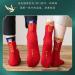 Chinese New Year Tiger Embroidered Red Cotton Sports Socks - 2 Pairs (Size 34-39/39-44) - Buy Online on GoSupps.com