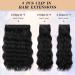 DeeThens Black Wavy Clip in Hair Extensions for Women - 3pc Synthetic Hairpiece, 20 Inch Invisible Wavy Clip Extensions - Black - Buy Online on GoSupps.com