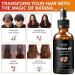 Souvik Batana oil for hair 60 ml coldpressed Batana oil to promote hair growth repairs dry and damaged hair moisturizes and cares for shiny coco mademoiselle - Buy Online on GoSupps.com