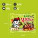 Samyang Buldak Hot Chicken Flavour Ramen Noodles Jjajang (Korean Black Bean Sauce) 140g (Pack of 5) - Buy Online on GoSupps.com