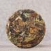 HELLOYOUNG 100g*5 Th blanc sucr chinois bio artisanal de petite taille Th vert th Pu'er au go t doux et sucr Th pu-erh Pu'er Tea - Buy Online on GoSupps.com