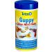 Tetra Guppy Color Premium Flake Food 250ml Colour Mini Flakes 148.3 g (1 pack)