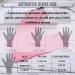 2 Pairs Compression Gloves for Arthritis Pain Relief - Unisex Fingerless Design in Pink - Buy Online on GoSupps.com