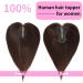 100% Remy Human Hair Topper - Medium Brown 10 - Swiss Base - 120 Density - Cover Gray Hair - Hand-Tied Hair Topper for Women with Thinning Hair or Slight Hair Loss - Buy Online on GoSupps.com