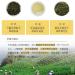 Taiwan unique tea Shanlinxi Qingyang Longfengxia Oolong Tea 75g*6 - Buy Online on GoSupps.com