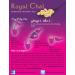 Royal Chai Ginger Instant Indian Tea 10 Count - Unsweetened | Pack of 1 - Buy Online on GoSupps.com