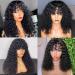 CYNOSURE 16 Inch Water Wave Wig with Bangs | 150% Density Glueless Human Hair for Black Women | Natural Black Non-Lace Front Wig | Pack of 1 - Buy Online on GoSupps.com