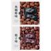 3 flavors of coffee candy Chewing coffee candy Nut Snacks Coffee flavored snacks Ready to eat Office Snacks Coffee Flavored Candy Wedding Candies Dessert New Year Candy (200g(240 pieces)) - Buy Online on GoSupps.com