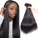 12A Grade Brazilian Virgin Straight Hair 3 Bundles 10 12 14 300g Virgin Brazilian Remy Straight Human Hair Bundles 100% Unprocessed Straight Virgin Remy Human Hair Bundles Natural Color 10 12 14 Straight Hair Bundles
