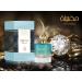Mudiya Perfume 100ml - Buy Online on GoSupps.com