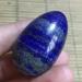 Natural Beautiful Lapis Lazuli Crystal Egg 40mm Suitable for Home Raw Stones and Minerals FUZEGRDLI - Buy Online on GoSupps.com