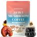 Mushroom Coconut Creamer with Instant Decaf Coffee 14 Mushrooms Ceylon Cinnamon Powder for Energy Foucs Immunity - Buy Online on GoSupps.com