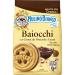 Biscuits Mulino Bianco Baiocchi - 260 grams hazelnut hazelnuts cocoa 260 g (1 pack)
