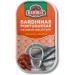 Portuguese Tinned Sardines Set - 4 Cans - Ramirez - Portugal - Buy Online on GoSupps.com