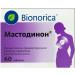 Mastodynon 60 Tablets - Natural Relief for Menstrual Symptoms - Buy Online on GoSupps.com