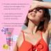 Lightening Insulating Sunscreen Moisturizing And Lightening Insulating Protection High Protection Against Rays Sunscreen Natural Makeup Cream SPF90 100g(2) - Buy Online on GoSupps.com