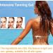 Intensive Tanning Gel Body Shimmer-Oil Natural Tanning Accelerator Cream Gel Gl-itter Body Lotion Accelerator Cream Brown Tanning Gel Tanning Gel Sunbed Gel Brown Tanning Cream Bronzing Serum - Buy Online on GoSupps.com