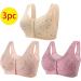 Shop 2024 Women's Seamless Bras - 3 Piece Set with Side Buckle No Steel Ring Perfect for Yoga & Sleep - Comfortable Large Size Pack - Buy Online on GoSupps.com
