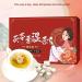 Body Dampness Clearing Herbal Tea Dampness Removing Tea Fu Ling Tea Nourish The Liver and Protect The Liver Fu Ling Yi Shi Cha 18 Flavors Liver Care Tea Chinese Nourishing Liver Tea (1BOX) - Buy Online on GoSupps.com