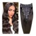 Hair Extensions Clip in Hair Extensions Remy Hair Extensions Straight Clip in Human Hair Color 2 Dark Brown Hair Clip in Extensions for Thin Hair 8 Pieces 120Grams Hair Extensions Natural Human Hair(1 16inches 120g