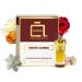 ARABIAN PERFUMES & OILS White Ambre Perfume Oil - Floral Luxurious Fragrance Oil for Men and Women - Travel Size Perfume 0.10 Fl. Oz.