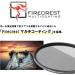 Firecrest ND 77mm ND 2.7 (9 Stops) Filter for Photo, Video & Cinema Production - Buy Online on GoSupps.com