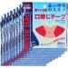 Milltrip 240pcs Nasal Strips for Snoring Relief and Better Breathing - Buy Online on GoSupps.com