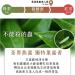 Taiwan unique tea Fragrant Fruit Honey Beauty Tea 75g*4 - Buy Online on GoSupps.com