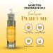 MOBETTER FRAGRANCE OILS More Pressure Fragrance Body Oil for Men - Buy Online on GoSupps.com