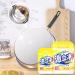 All-Purpose Degreaser for Heavy-Duty Cleaning Foam Rust Remover Kitchen All-Purpose Cleaning Powder Soak to Clean Greasy Dirt Obliterate Stubborn Stains Effortlessly (1pcs) - Buy Online on GoSupps.com