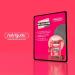 Nutrigums Bio Cultures Microbiome Gummy | Strawberry Flavour | 60 Vegan Gummies | 12 Multi-Strain Probiotics 1 Billion CFU | Support Wellbeing & Gut Health - Buy Online on GoSupps.com