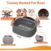 Toozey Heated Dog Bowl - Adjustable Temperature Water Bowl with Timer - Outdoor Pet Bowl with Chew Resistant Cord - 85OZ Winter Dish for Cats, Dogs, Chickens, Squirrels - Grey - Buy Online on GoSupps.com