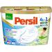 Persil Sensitive 4in1 Discs - Allergy-Friendly Detergent for Babies | Eco-Certified 64 Wash Loads 20 C to 95 C - Buy Online on GoSupps.com