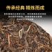 HQZM Yunnan Puer Raw Tea Ancient Tree Pure Material Puer Tea 357g Choice Of Quality - Buy Online on GoSupps.com