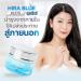 DOK MAI Hira Blue Water Face Cream - Ultra Moisturizing 25 ml | Buy Internationally - Buy Online on GoSupps.com