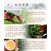 Taiwan unique tea TTES No.12 (Jhinshuan) Lishan teas 150g*4 - Buy Online on GoSupps.com