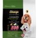 CHOUPI Extra Premium Dog Food for Small and Medium Breeds Duck with Apple 1.6 kg - Dry Food - Buy Online on GoSupps.com