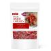 Rulop Whole Dried Red Chilli 100g Premium Quality Resealable Pouch To Maintain Freshness