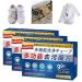 3 Box Active Biological Enzyme Washing Multi-Functional Bio-Enzyme Cleaning Tablets Bio-Enzyme Explosive Salt Powerful Stain Removing Tablets Multifunctional Decontamination Cube (10PCS/Box)