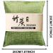 Charcoal Air Purifying Bags - Natural Charcoal for Odor Absorbing | Household Moisture Absorber for Living Room Bedroom Study Room Wardrobe Air Freshening - Buy Online on GoSupps.com