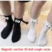 OSMARI Funny Magnetic Suction 3D Doll Couple Socks - Unisex Funny Holding Hands Design - Buy Online on GoSupps.com