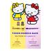 The Cr me Shop Hello Kitty Fusion Essence Mask Pineapple and Hyaluronic Acid - (3 Pack) Rich Antioxidant and Intensely Hydrates Sheet Mask Strengthens Skin Anti Aging Clear and Brighten skin