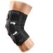 McDavid Side Hinged Knee Brace - Maximum Support & Compression for Stability, Recovery, and Pain Relief - Medium - Buy Online on GoSupps.com