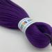 Purple Pre-Stretched Box Braid Hair 26 Inch - Pack of 3 | Kanekalon & Human Hair Blend - Buy Online on GoSupps.com