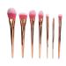 Professional Powder Blush Makeup Brushes - 8 Piece Set with Soft Fine Fiber Ideal for Beginners & Artists | International Shipping - Buy Online on GoSupps.com